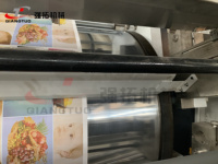 Fournisseur de vérification à grande vitesse alibaba, rouleau Central, machine d'impression flexo, gobelet en papier