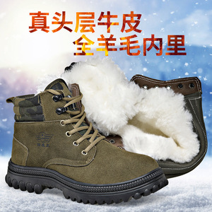 Botas de Nieve para Hombre, Forradas de Piel, Impermeables, con Tacón Medio, Cálidas y Cómodas para Uso en Exteriores - Product Image 5