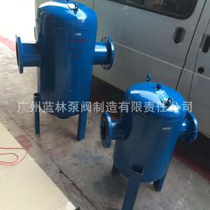 Separador de Vapor y Agua con Filtro de Deflector de Espiral y Cuchillas, con Componentes Centrales de Rodamiento en Nueva Condición - Product Image 4