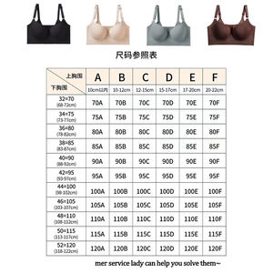 Sujetador Push-Up de Talla Grande con Logotipo OEM ODM, Cobertura Completa en la Espalda, Diseño Sólido, Copa Profunda para Disimular la Grasa de la Espalda, Sujetador Suave - Product Image 4