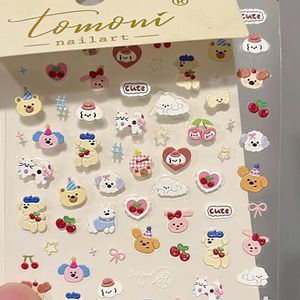 สติกเกอร์ติดเล็บลายสัตว์สไตล์ INS พร้อมโบว์ เชอร์รี่ การ์ตูน กันน้ำ น่ารัก สำหรับเด็ก DIY ตกแต่งเล็บ - Product Image 2