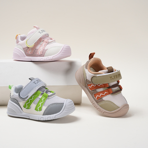 Gri Kahverengi Pembe Çocuk Spor Ayakkabıları İnce Tabanlı Çocuk Günlük Spor Ayakkabıları Erkek Kız Çocuklar İçin 18-22 Numara Günlük Spor Ayakkabılar - Product Image 6