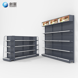 Estantería Multiusos de Alta Resistencia para Supermercados con Estantes Personalizables de Doble Cara para Tiendas de Abarrotes, Vinos, Cosméticos y Papelería - Product Image 1