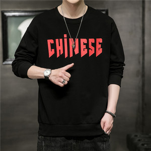 Nouveau décontracté hommes lettre impression Style chinois grande <span class=keywords><strong>taille</strong></span> hommes sweats pull col rond sweat pour hommes - Product Image 5