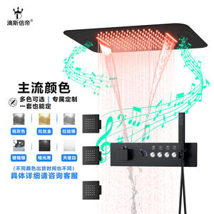 Sistema de Ducha Empotrado Dipsinidi, Panel de Acero Inoxidable con Luz LED, Altavoz Bluetooth, Juego de Baño - Product Image 4