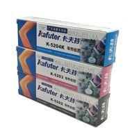 Colle thermique conductrice en silicone Kafuter K-5204, thixotropique, pour la dissipation de la chaleur du processeur, collage, pour éclairage LED de plafond et tube