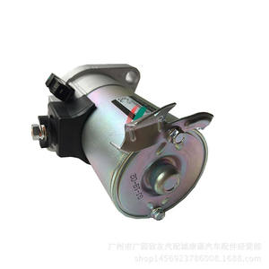 Motor de arranque Honda 31200-RFG-W52 para Odyssey 2.4L 2005-2008, pieza de repuesto nueva - Product Image 1
