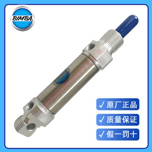 กระบอกลมนิวแมติกโลหะ Bimba รุ่น E-25-30-U สำหรับระบบอัตโนมัติทางอุตสาหกรรม - Product Image 4