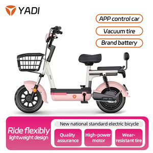 Vélo de ville électrique intelligent à longue portée pour véhicule électrique Yadea de nouvelle génération - Product Image 6
