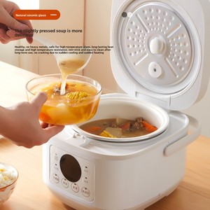 奥克斯大容量3L 4L 5L电饭煲家用多功能厂家直销礼品 - Product Image 2