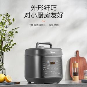 Olla a Presión Eléctrica Midea de 5L, Multifuncional, Inteligente y Automática para Arroz y Sopa, con Doble Recipiente Interior de Acero Inoxidable, Color Gris - Product Image 2