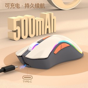 Xunfox XYH52 <b>Wireless</b> <b>Mouse</b> 2.4G Dual Mode <b>Rechargeable</b> Optical Gaming <b>Mouse</b> For Office And Gaming - Product Image 3