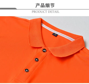 Vietnam Low Moq 50 PC Anti Shrink Men Golf Polo Shirt Logotipo personalizado de alta calidad Secado rápido Rojo Manga corta Transpirable Ropa para adultos - Product Image 2