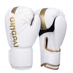 <b>Boxing</b> <b>Gloves</b> <b>White</b> Gold Foil Print PU Material Velcro Closure Breathable Adult Training Gear - Product Image 1