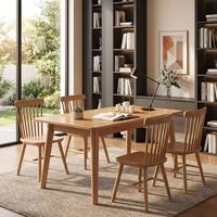Ensemble de meubles de salle à manger contemporains en chêne de qualité supérieure pour appartements haut de gamme, table en bois massif assemblée
