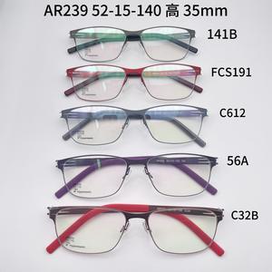 إطار نظارات ايك AR239 رفيع للغاية من الفولاذ الحيوي بتصميم برلين إطار نظارات تخليص خاص إطارات إطارات نظارات للرجال والنساء - Product Image 4