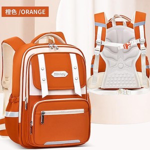 Sesame Baby Student <b>Backpack</b> 15 Inches Color Blocking Multiple Pockets Unisex <b>School</b> Education - Product Image 4