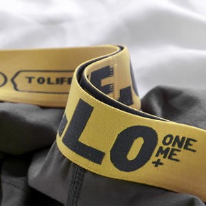 Prix d'Usine Caleçons pour Hommes Doux Respirants Sous-vêtements en Soie Boxers pour Hommes Shorts Caleçons - Product Image 5