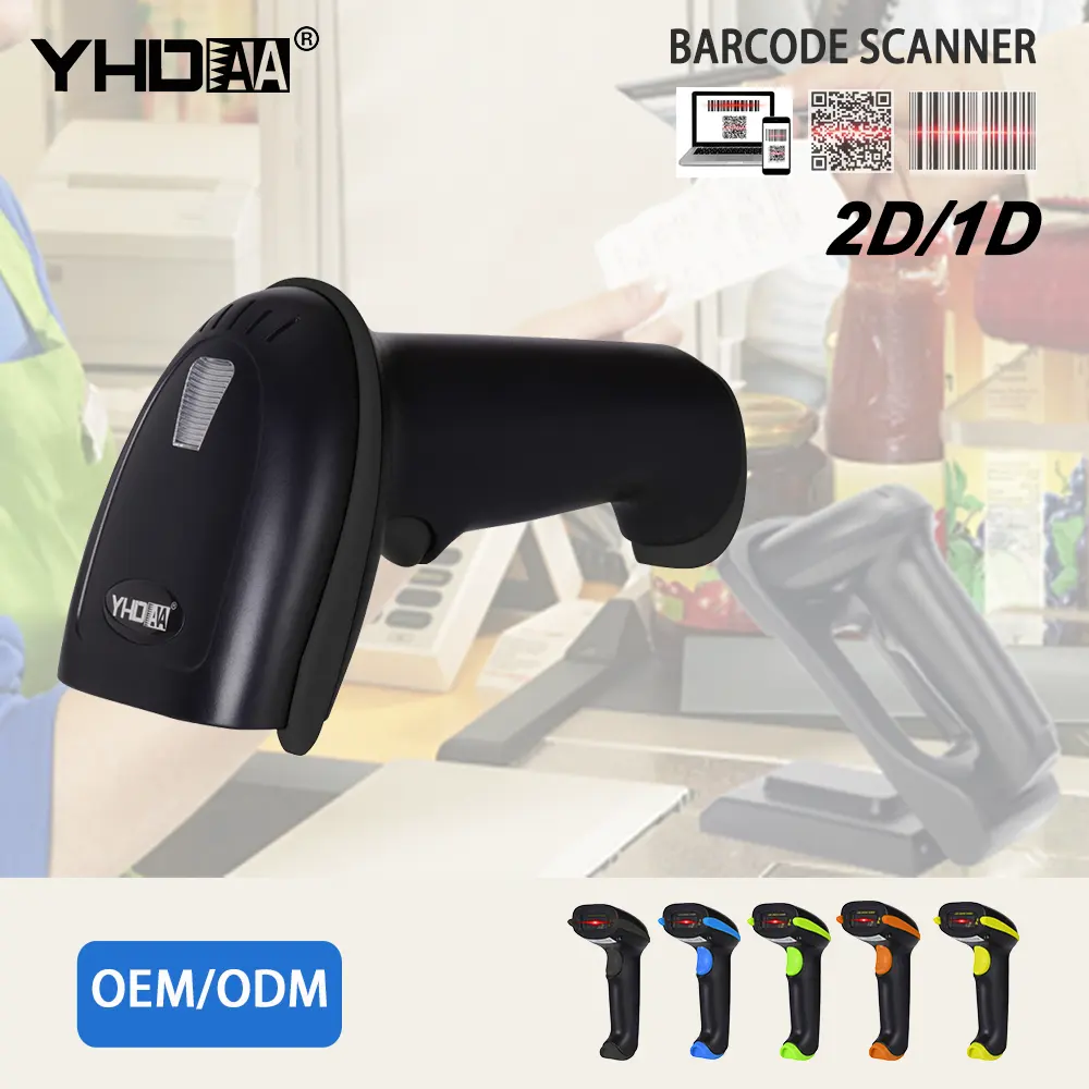 Sem fio Barcode Scanner Laser Leitor de código de Barras 1D 2D QR Handheld Scanner de Código de Barras