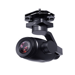 ZR30 4K 8MP Ultra HD 180X Hybrid 30X Optical <b>Gimbal</b> Accessories - Product Image 1