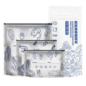 Aluminum Foil Slip Lock Food Storage Bags Rectangle 0.05mm Zipper Airtight Refrigerator <b>Freezer</b> Packaging - Product Image 1