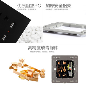 <b>Usb</b> <b>Socket</b> 86mm 5 Hole <b>With</b> <b>Usb</b> Port For Home Hotel Ktv - Product Image 5