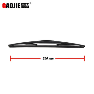 Aplicable a Infiniti FX35 FX45 03-08 brazo oscilante del limpiaparabrisas trasero 28790CG00A - Product Image 1