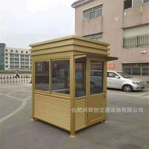 Caseta de Seguridad de Acero, Diseño Industrial Metálico, Duradera, para Uso Escolar - Product Image 1