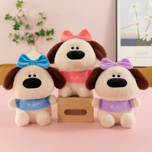 Juguetes de peluche personalizados al por mayor de 8 pulgadas con diseño de cachorro <span class=keywords><strong>Pacha</strong></span>, regalos para niños, muñecos de peluche suaves y cómodos para máquina de garras de dibujos animados - Product Image 1