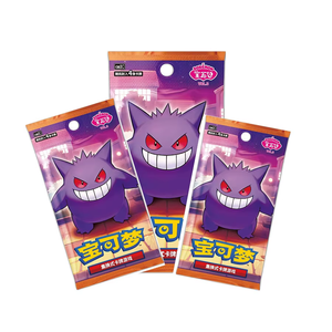 Ex Art Illustration Flash Energy Cards Carte à collectionner Pokémon Dernier original chinois Poke Mon Gem Pack Vol <span class=keywords><strong>3</strong></span> Gengar - Product Image 5
