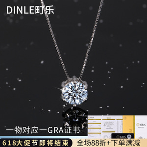 Dinle Moissanite <b>Necklace</b> S925 Silver <b>D</b> Color Round Pendant Luxury Women's Jewelry Everyday Wear Chain Accessory - Product Image 3