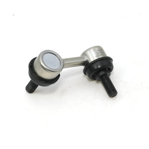 Pièces ATV/UTV : Rotule de direction droite (RH) pour CFMOTO <span class=keywords><strong>CF</strong></span> 450 450 191Q 500S <span class=keywords><strong>520</strong></span> 191R - Référence 9DQV-060800-3000-M2 - Product Image 3
