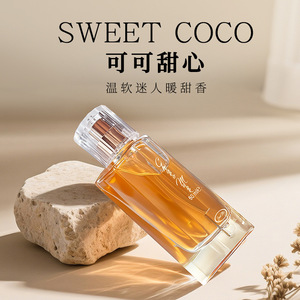 Perfume JEAN <span class=keywords><strong>MISS</strong></span> Crown Spicy para Mujer, Moderno y Lujoso, Aroma Árabe de Oriente Medio, Larga Duración, Ligero, en Spray de 50 ml, Popular - Product Image 2