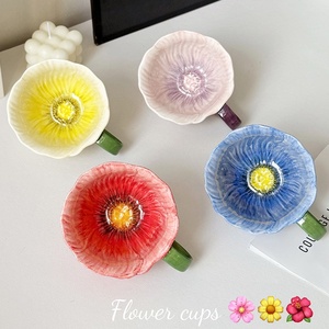 Taza de Cerámica de Alta Gama para Chicas, Hermosa Taza con Color Subesmaltado, Taza de Agua Creativa de Alto Valor, <span class=keywords><strong>Modelo</strong></span> VMOZ-HDMKB, Uso Universal - Product Image 5