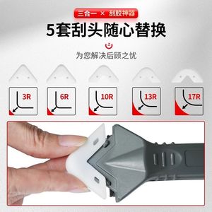 Multifunctional <b>Glue</b> <b>Remover</b> Grout Scraper Metal Telescopic Version For <b>Floor</b> Applications Durable Plastic Handle - Product Image 5