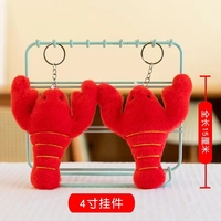 Pendentif Écrevisse Rouge Premium, Mascotte Douce, Thème Océan, Cadeau de Fête, Miniature, Animal en Peluche, Porte-clés pour Décoration de Sac à Dos