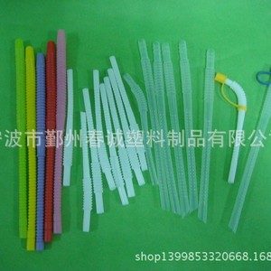 Pajitas para Beber Chuncheng, Coloridas, Transparentes, Flexibles, Rectas, para Bebidas - Product Image 4