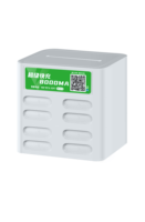 Station de recharge partagée Welink A07-08, charge rapide 3C, sortie 30W, batterie Li-Polymère, matériau PVC, prise universelle USB