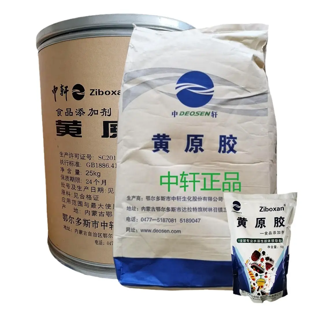 Çin üretimi 200 mesh gıda sınıfı ksantan sakızı toz ksantan sakızı