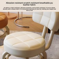 Tabouret portable avec dossier et roulettes omnidirectionnelles, design moderne et minimaliste, pour usage domestique, idéal pour changer de chaussures (patins à roulettes)