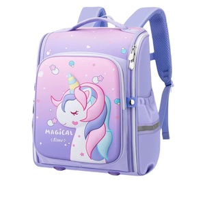 Nouveau <span class=keywords><strong>Cartable</strong></span> Ultra-Léger et Respirant 2023 pour Garçons et Filles, Élèves du Primaire (CP-CM2) – Protection de la Colonne Vertébrale avec Harnais à Coussin d'Air - Product Image 1