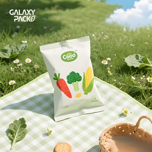Sac en plastique biodégradable givré de joint de recouvrement de CPP avec la tirette pour l'emballage hermétique fait sur commande de casse-croûte de boeuf séché de calmar