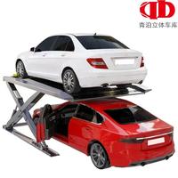 Maßgefertigter Hochwertiger Bodenständiger Scherenhebebühne für Autos, Hydraulische Mechanische Auto-Scherenhebebühne für Fahrzeuge und Garagen
