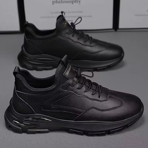 Nuevos Zapatos Casuales de Corte Bajo para Hombre, Zapatos Deportivos Transpirables y Resistentes al Olor con Paneles Impermeables de PU - Product Image 5