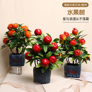 Jinhe Artificial Chili Plant 7.5X7.5X26CM <b>Silk</b> <b>Flower</b> Home Decor Wedding Decoration - Product Image 5