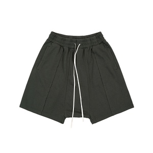 Pantalones Cortos Deportivos Casuales para Hombre, Cómodos para el Día a Día, Tela Elástica, Cordón Ajustable, Secado Rápido, Transpirables, para Ejercicio Ligero - Product Image 5