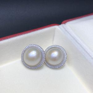 Anillo de Plata S925 con Perla Mabe de 16mm, Perla Redonda de Agua Salada, Joyería para Mujer - Product Image 4