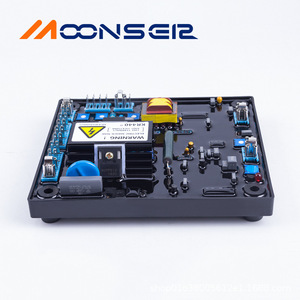 Moonsel Krs440 Generator Voltage Regulator Board Automatic Voltage <b>Stabilizer</b> For Gasoline Generator Parts - Product Image 1
