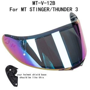 Visière de casque Visière de <span class=keywords><strong>MT</strong></span>-V-12 pour casque <span class=keywords><strong>MT</strong></span> stinger et casque <span class=keywords><strong>MT</strong></span> THUNDER 3 7 couleurs disponibles - Product Image 6