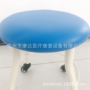 KonDak Children's Pt Training <b>Stool</b> Steel <b>With</b> <b>Wheels</b> For Therapy Use - Product Image 2